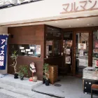 コンセプト
